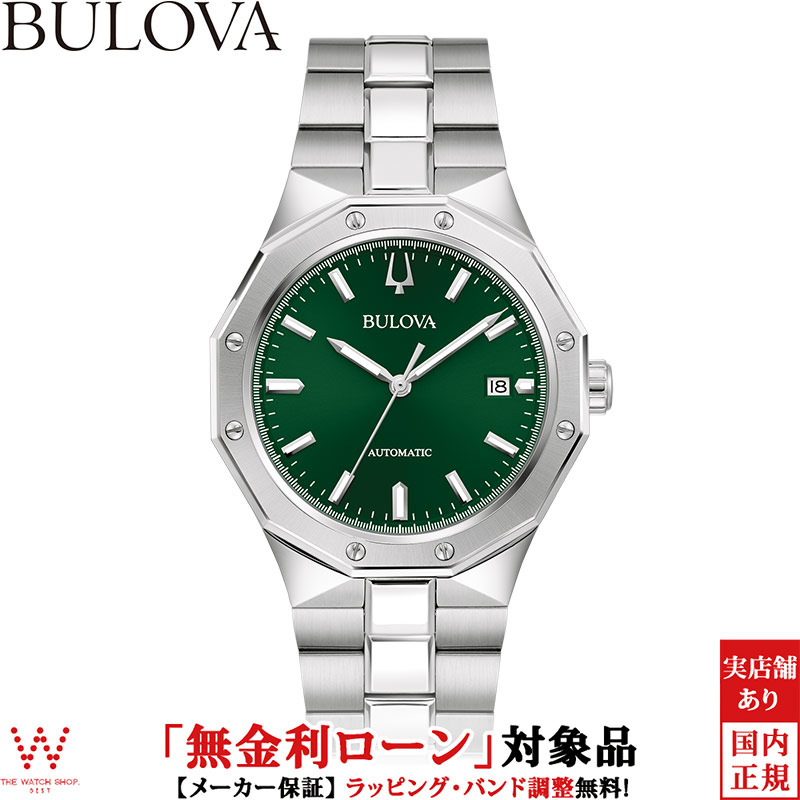 新品【日本未発売】BULOVA クラシック レザー グリーン文字盤 腕時計 楽天市場】【無金利ローン可】 ブローバ BULOVA クラシック