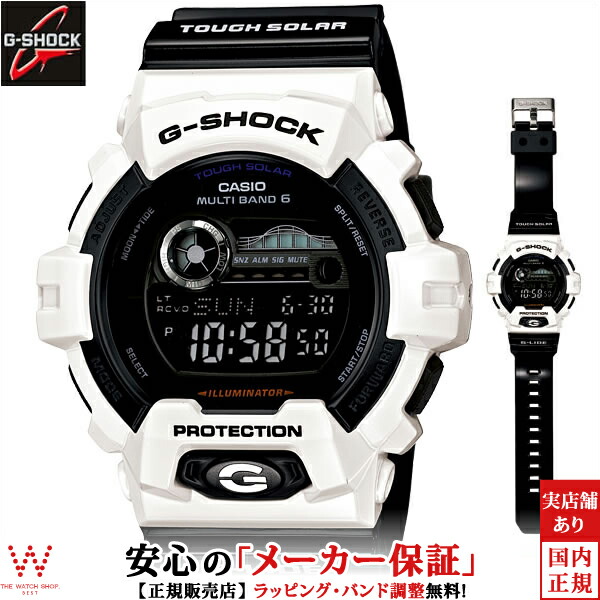 casio g shock gwx 8900