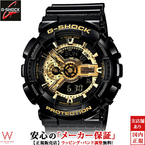 G-SHOCK　クレイジーゴールド　GA110GD 楽天市場】CASIO カシオ G-SHOCK Gショック ビッグフェイス