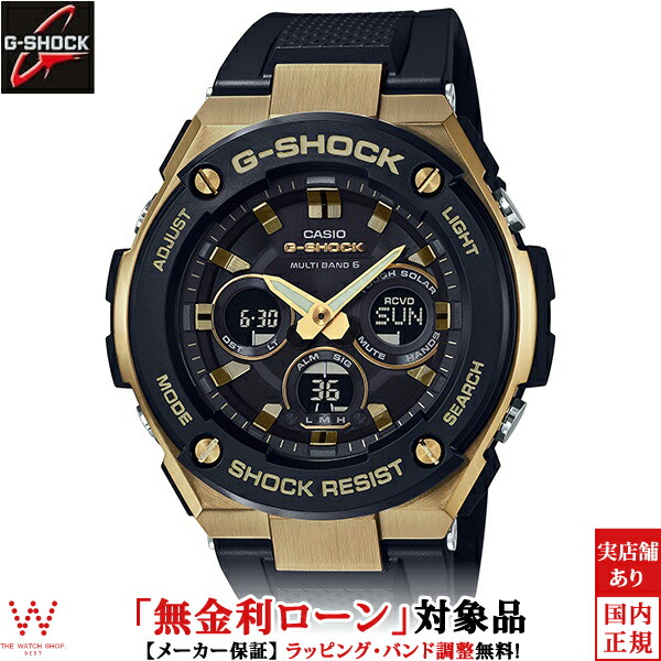 G-SHOCK GST-W310D-1A9JF ブラック/ゴールド ステンレス 楽天市場】【最大2,000円OFFクーポン！＆店内ポイント最大64.5倍