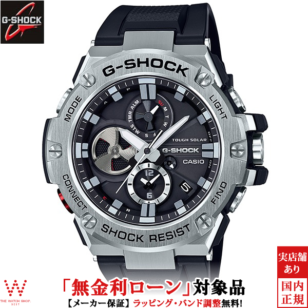 楽天市場 無金利ローン可 カシオ Casio ジーショック G Shock Gst B100 1ajf メンズ メタルバンド 腕時計 時計 誕生日 プレゼント 贈り物 ギフト The Watch Shop