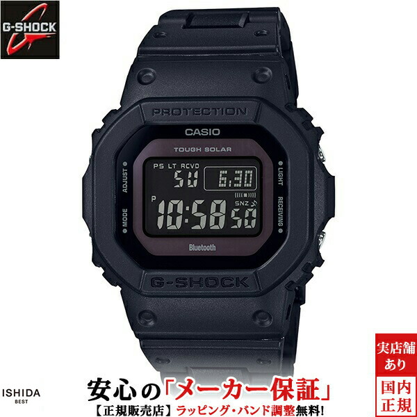 カシオ CASIO ジーショック G-SHOCK GW-B5600BC-1BJF メンズ 腕時計 時計 メタルバンド [ラッピング無料 内祝い ギフト]
