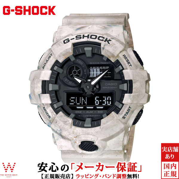 人気満点 1 000円クーポン有 23日時 カシオ Casio ジーショック G Shock アースカラートーンシリーズ Ga 700wm 5ajf メンズ ラバーバンド 腕時計 時計 The Watch Shop 正規品 Www Faan Gov Ng