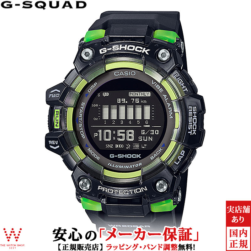 人気ブランド カシオ Casio ジーショック G Shock ジースクワッド G Squad Gbd 100sm 1jf スマートウォッチ Bluetooth スマートフォンリンク 気圧防水 メンズ 樹脂バンド 誕生日 プレゼント 母の日 ギフト 公式 Atsu Edu Ge