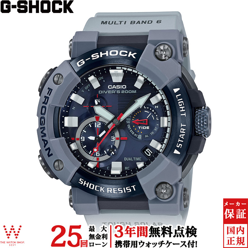 ナッシング利息貸し金可 3歳無料査察附き カシオ Casio ジーショック G Shock フロッグマン ロイヤルネイビーコラボモデル Gwf A1000rn 8ajr メンズ 腕時辰儀 時計 精進 スマフォ 連絡 ダイバー アウトドア 運動競技 リストウォッチ 産まれる日 恵投 贈与 差し上物