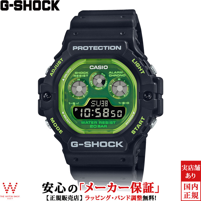 楽天市場 カシオ Casio ジーショック G Shock メンズ 腕時計 時計 樹脂バンド ファッション スポーツ ウォッチ おしゃれ グリーン 緑 Dw 5900ts 1jf 誕生日 プレゼント クリスマス The Watch Shop