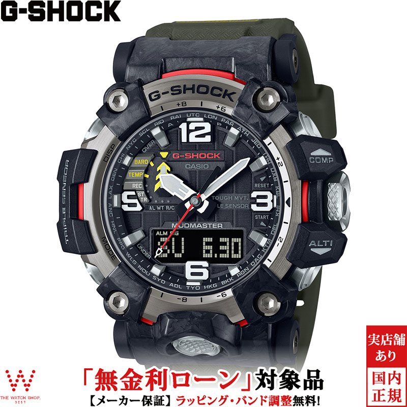 ⭐︎美品⭐︎G-SHOCK 35周年記念モデルGPW-2000TFB-1AJR 楽天市場】【プレミア商品】CASIO カシオ G-SHOCK Gショック 35