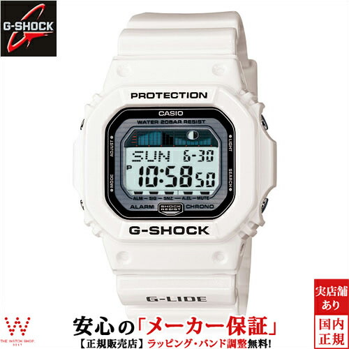 楽天市場】CASIO G-SHOCK GLX-5600-7JF カシオ 腕時計 G-LIDE Gライド