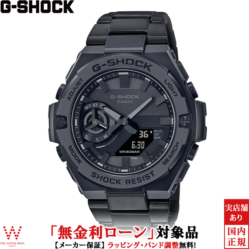 楽天市場】カシオ CASIO ジーショック G-SHOCK GA-2100-1AJF メンズ