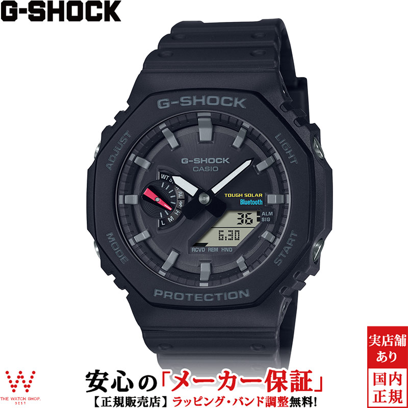 G-SHOCK - 《美品》G-SHOCK 腕時計 ブラック アナデジ タフソーラー