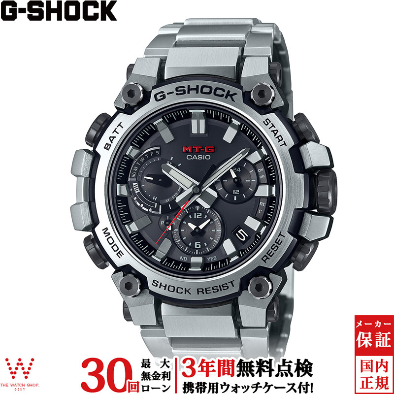 G-SHOCK MT-G 腕時計 シルバー MT-G | G-SHOCK 腕時計