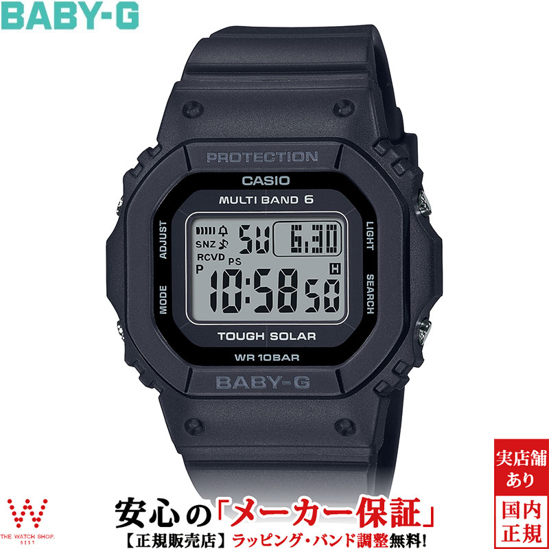 楽天市場】【1,000円OFFクーポン有】カシオ CASIO ベビージー