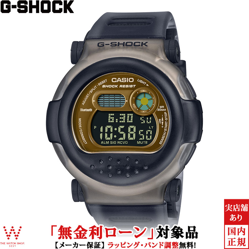G-SHOCK G-001 ネイビー×グレー  中古　美品 G-001-2C 復刻ジェイソン ネイビー×グレー – G-BRIDGES