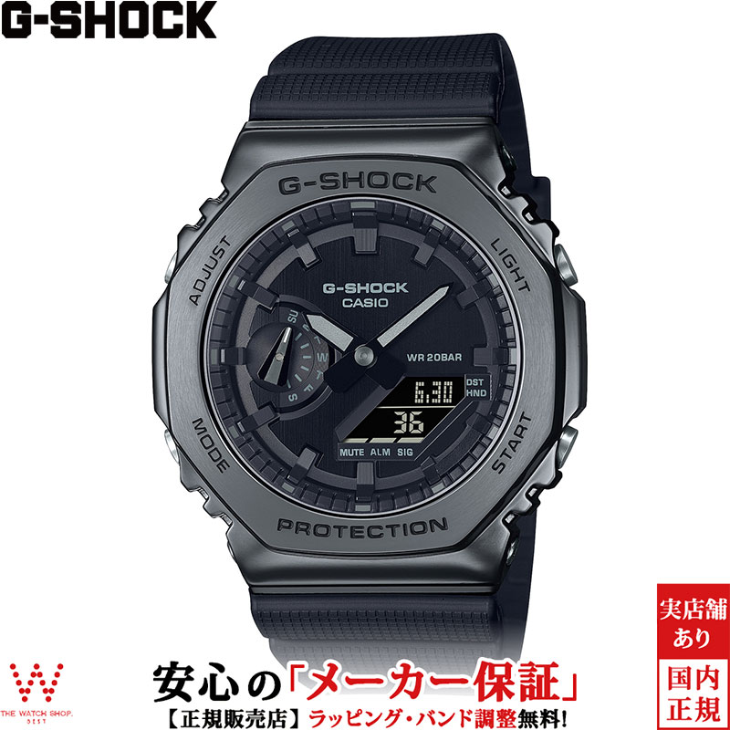 楽天市場】カシオ CASIO ジーショック G-SHOCK アナデジ ANALOG