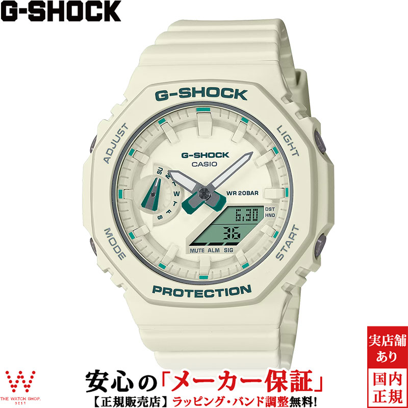 【1,000円OFFクーポン有】カシオ CASIO ジーショック G-SHOCK Gショック ANALOG-DIGITAL GMA-S2100GA-7AJF メンズ レディース 腕時計 時計 オクタゴン アナデジ ウォッチ おしゃれ ストリート カジュアル 白色 [ラッピング無料 内祝い ギフト]｜ISHIDA ONLINE