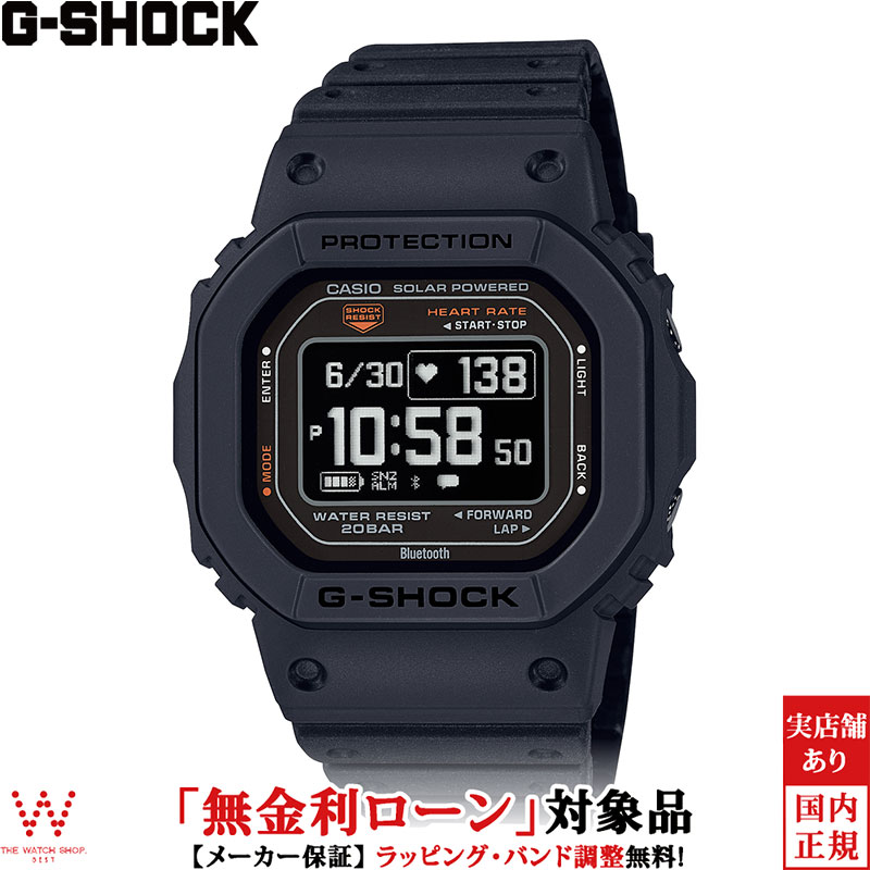 【楽天市場】【無金利ローン可】 カシオ CASIO ジーショック G 