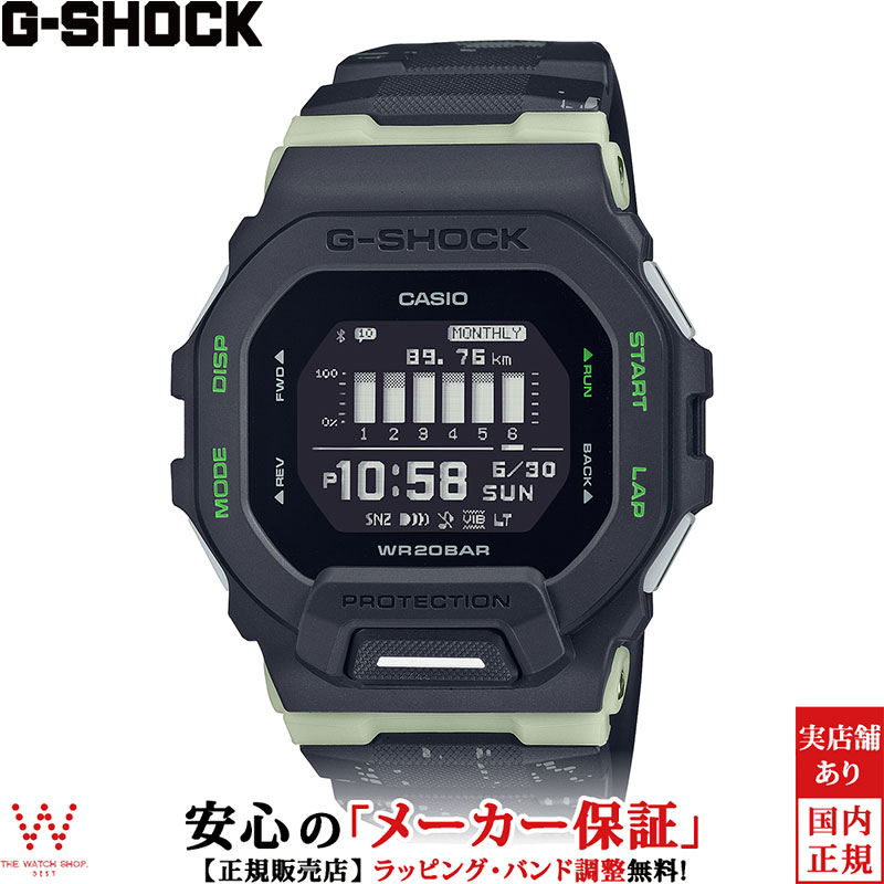 新品未使用　CASIO GBD-200SM-1A5 G-SQUAD グレー GBD-200SM-1A5