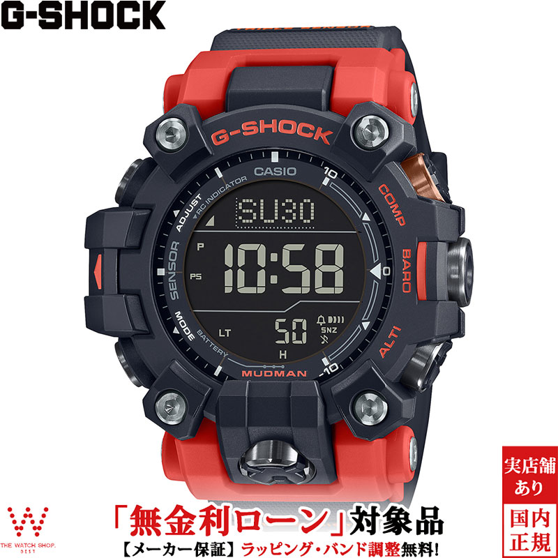 楽天市場】CASIO カシオ G-SHOCK Gショック MASTER OF G