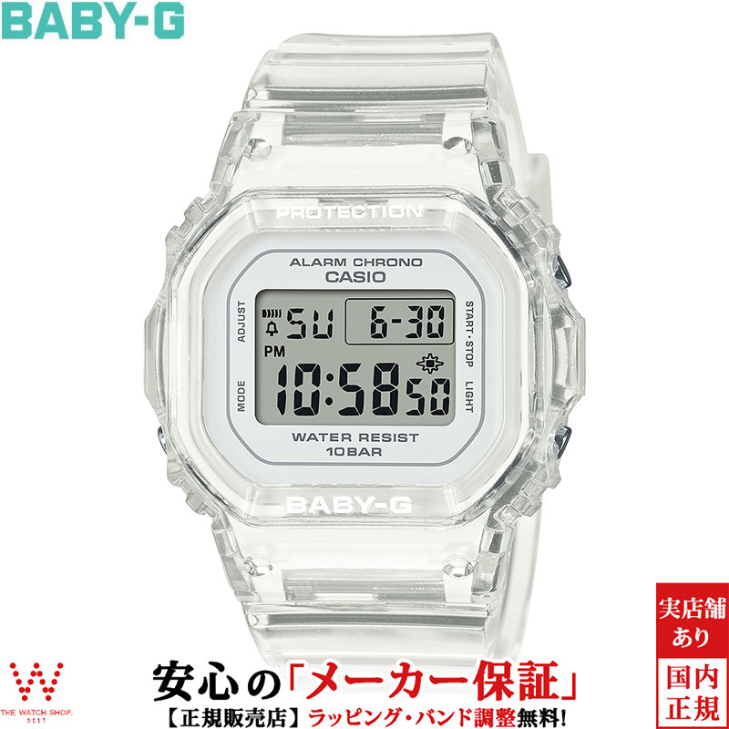 カシオ　BGD-565SJ-7JF「BABY-G」 BGD-565S-7.png
