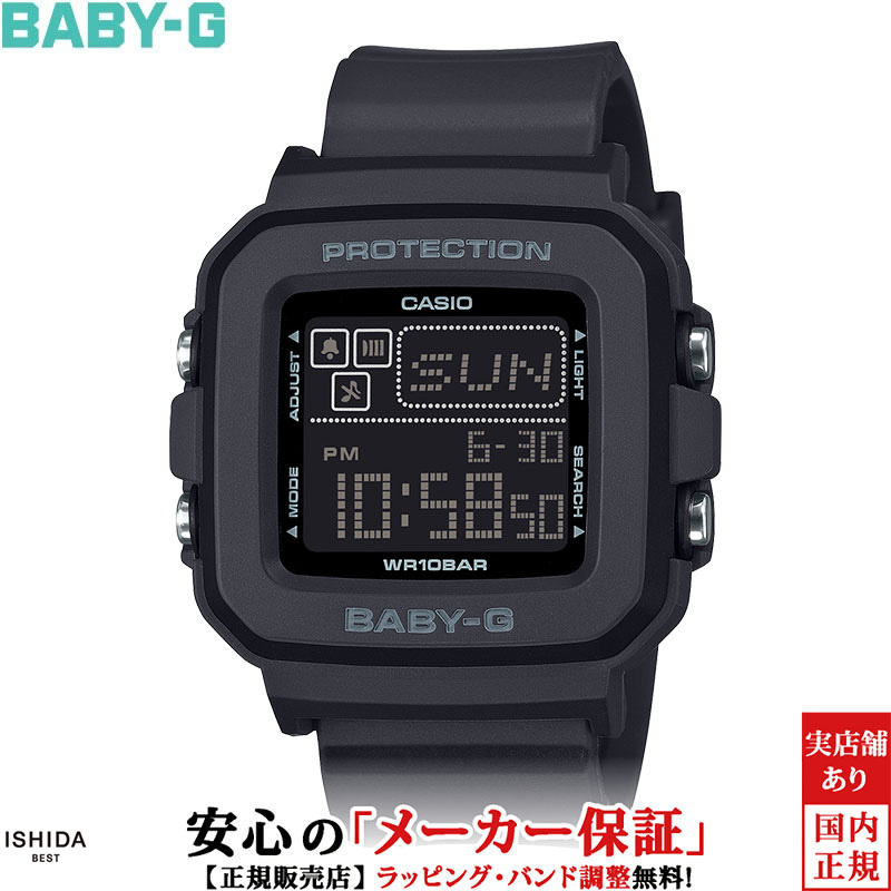 カシオ CASIO ベビージー ベビーG BABY-G デジタル DIGITAL BGD-10 Series BGD-10-1JF レディース 腕時計 時計 ファッション ウォッチ [ラッピング無料 内祝い ギフト]