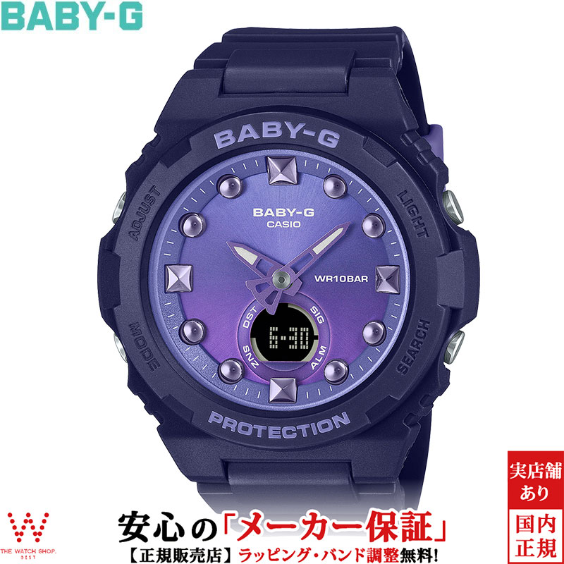 CASIO BABY-G(ベビージー) BGA-190GL ビーチトラベラー 楽天市場】CASIO カシオ Baby-G ベビーG ベイビージー Beach