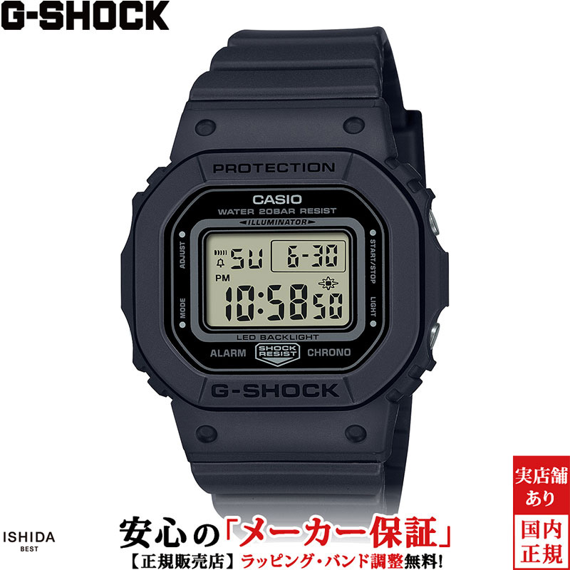 【1,000円OFFクーポン有】カシオ CASIO ジーショック G-SHOCK デジタル ウーマン DIGITAL WOMEN GMD-S5600BA-1JF レディース 腕時計 時計 カジュアル スポーティ ウォッチ おしゃれ ブラック 黒色 [ラッピング無料 内祝い ギフト]｜ISHIDA ONLINE