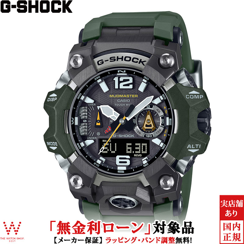 G-SHOCK GG-1000BTN BURTONコラボ マッドマスターバートン c20-5970_1.jpg