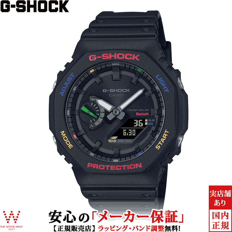 GA-2200BB-1AJF G-SHOCK カーボンコアガード G02364DM00789_9_l.jpg