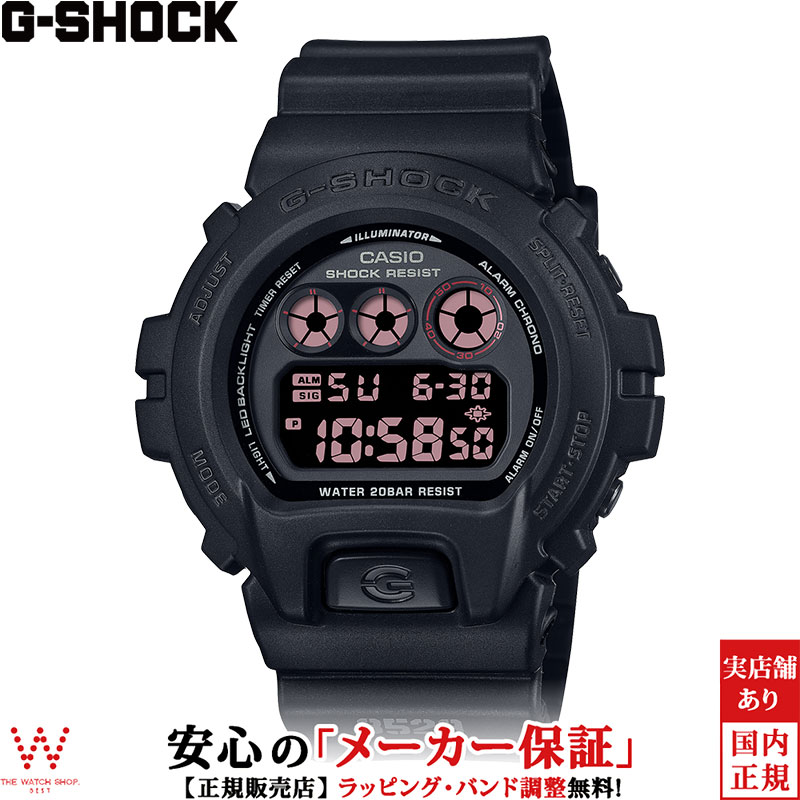 時計 CASIO G-SHOCK GMWB5000PS-1 | G-SHOCK FULL METAL Silver | CASIO
