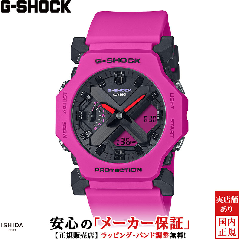 カシオ CASIO ジーショック G-SHOCK アナログ デジタル アナデジ ANALOG DIGITAL GA-2300 Series GA-2300-4AJF メンズ 腕時計 時計 ストリート カジュアル ファッション [ラッピング無料 内祝い ギフト]