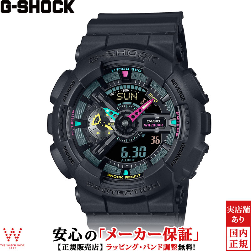 楽天市場】CASIO カシオ G-SHOCK Gショック ジーショック Crazy