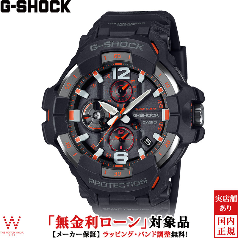 最終　G-SHOCK グラビティマスター GR-B100-1A3JF　緑文字盤 楽天市場】CASIO カシオ G-SHOCK Gショック ジーショック MASTER