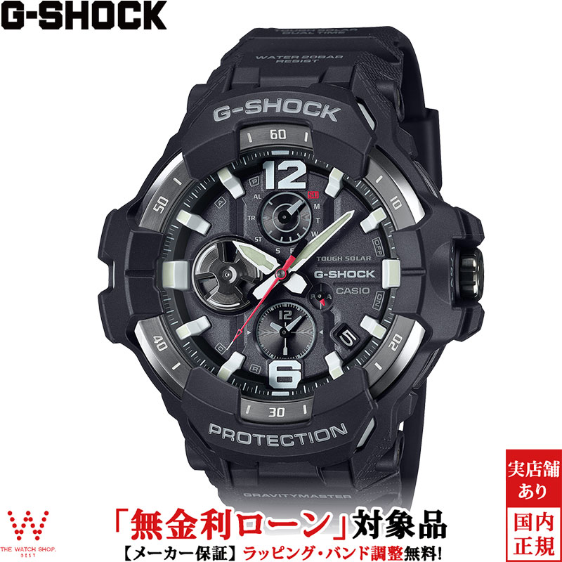 楽天市場】CASIO カシオ G-SHOCK Gショック ジーショック MASTER