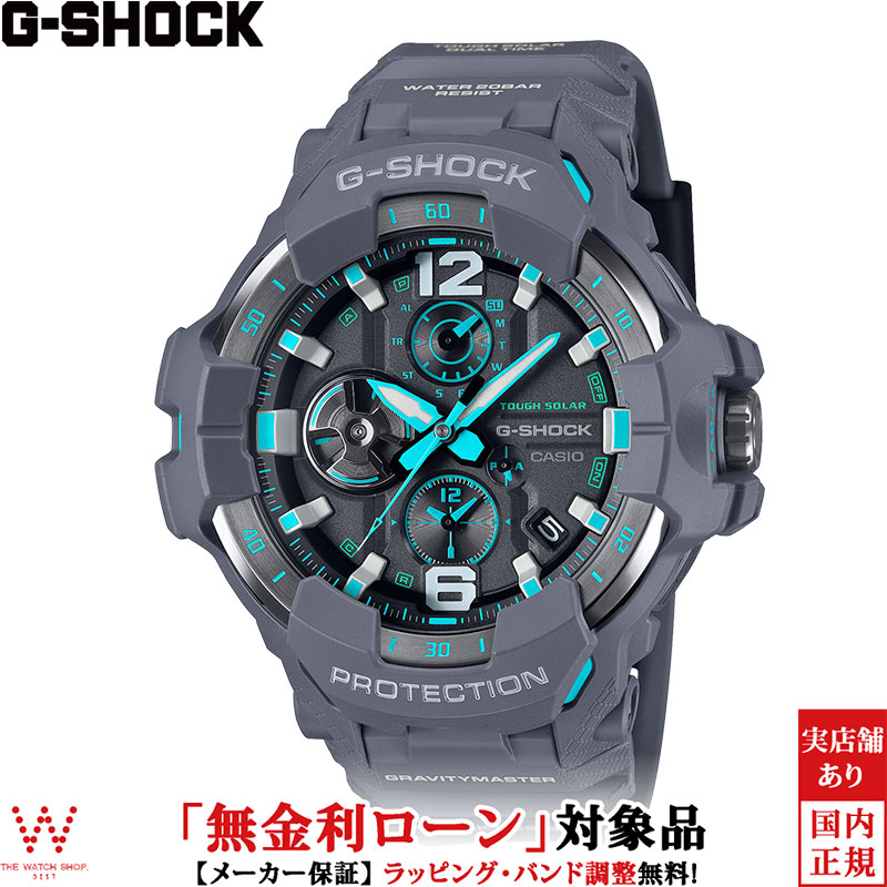 最終　G-SHOCK グラビティマスター GR-B100-1A3JF　緑文字盤 Green Gravity (GR-B100-1A3) : r/gshock
