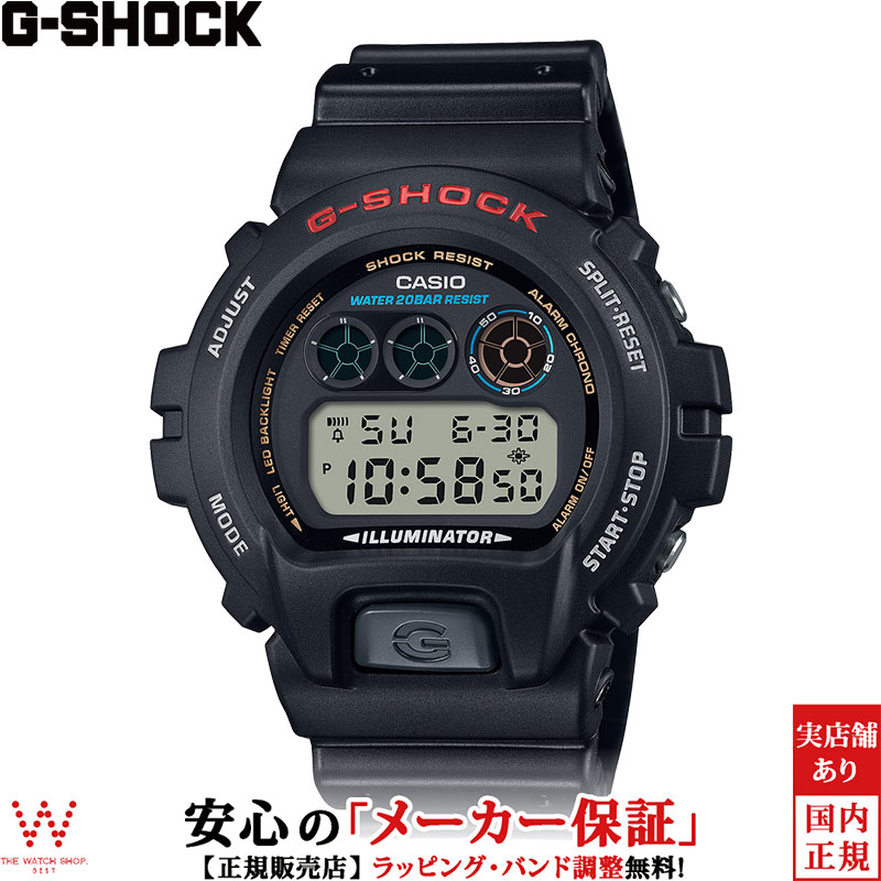 楽天市場】CASIO カシオ 腕時計 防水 時計 メンズ G-SHOCK DW