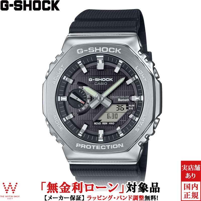 新品未使用　G-SHOCK GBM-2100A-1A2JF Bluetooth GBM-2100A-1A2JF | CASIO