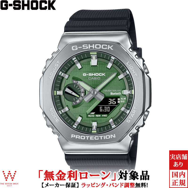 GA-2100 箱無し casio-3923_1st.jpg