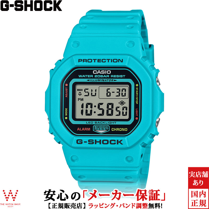 G-SHOCK DW-5600EP-2JF