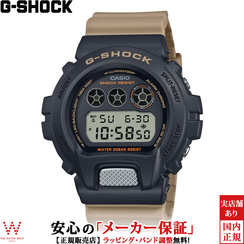 楽天市場】カシオ CASIO Gショック ジーショック G-SHOCK DW