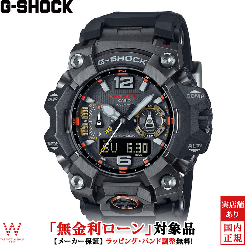 G-SHOCK GWG-1000 マッドマスター CASIO G-SHOCK GWG-1000 Product Video - YouTube