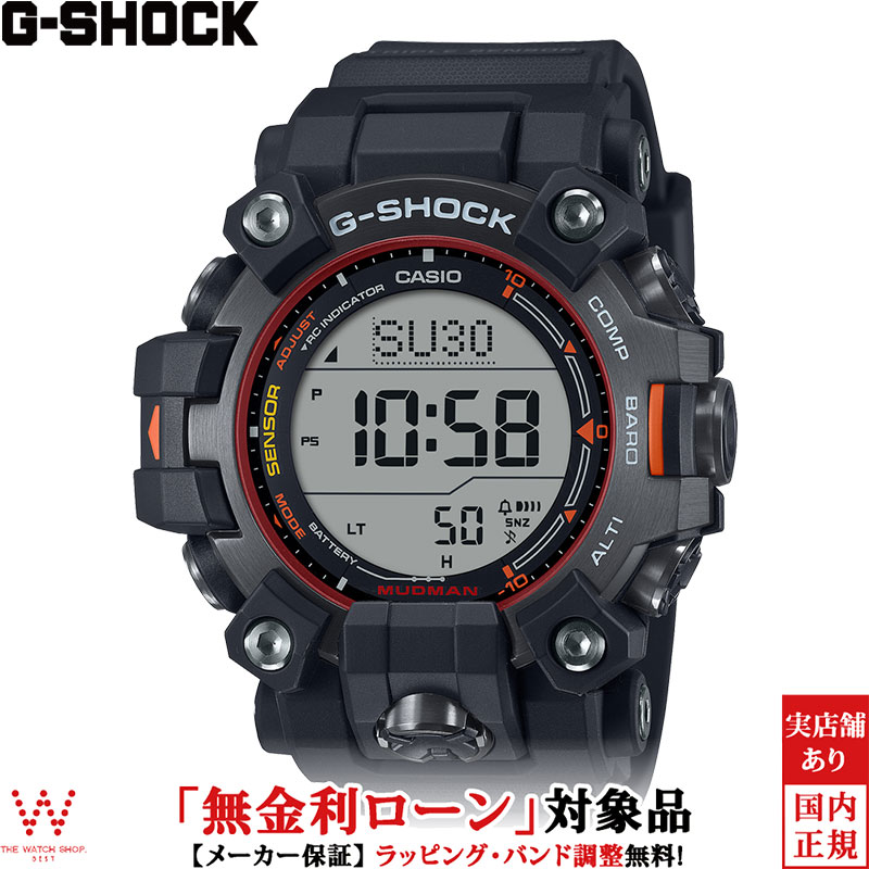 【美品】CASIO G-SHOCK G-9000MS マッドマン【電池新品】 美品】CASIO G-SHOCK G-9000MS マッドマン【電池新品】 - メルカリ