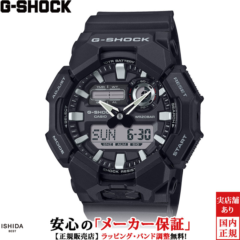 カシオ CASIO ジーショック G-SHOCK Gショック アナログ デジタル ANALOG DIGITAL GA-010 Series GA-010-1AJF メンズ 腕時計 時計 アウトドア ストリート カジュアル [ラッピング無料 内祝い ギフト]