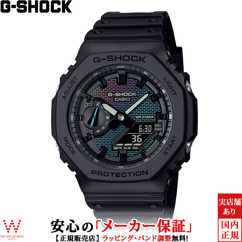 楽天市場】カシオ CASIO ジーショック G-SHOCK Gショック