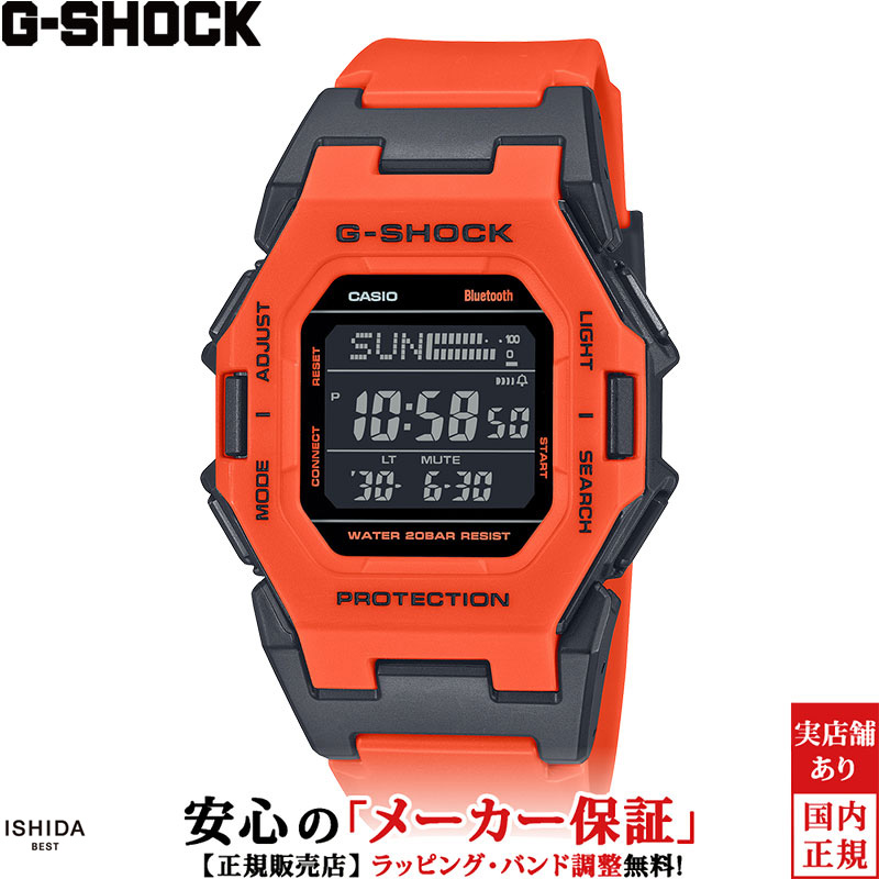 【2,000円OFFクーポン有】カシオ CASIO ジーショック G-SHOCK Gショック デジタル DIGITAL GD-B500 Series GD-B500FL-4JF メンズ 腕時計 時計 ストリート ファッション [ラッピング無料 内祝い ギフト]｜ISHIDA ONLINE