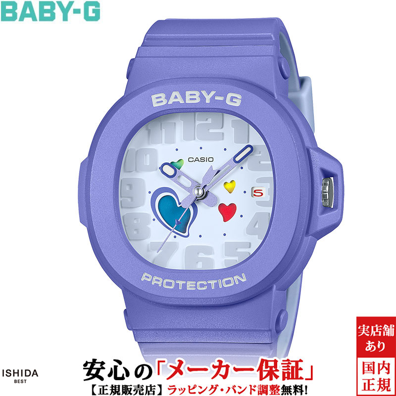カシオ CASIO ベビージー ベビーG BABY-G BGA-10 Series BGA-10-6AJF レディース 腕時計 時計 ストリート カジュアル ウォッチ かわいい おしゃれ [ラッピング無料 内祝い ギフト]