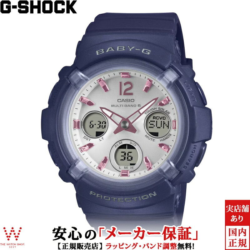 【2,000円OFFクーポン有】カシオ CASIO ベビージー BABY-G アナログ デジタル BGA-2800 SERIES BGA-2800-2A2JF レディース メンズ ユニセックス 腕時計 時計 ソーラークオーツ 正規品 かわいい おしゃれ [ラッピング無料 内祝い ギフト]｜ISHIDA ONLINE