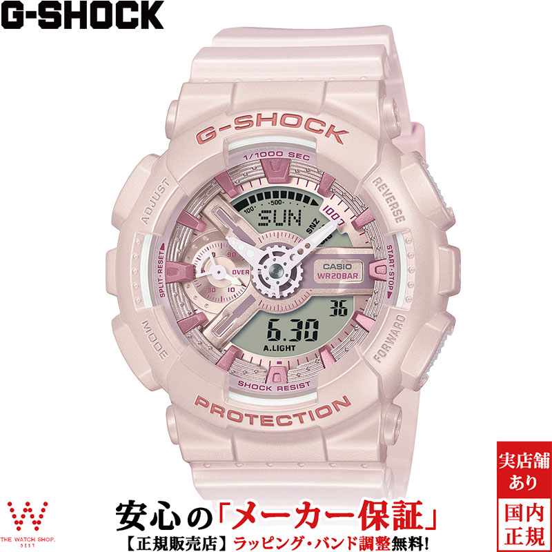 希少✨ G-SHOCK Sシリーズ 腕時計 GMA-S110MP-4A2 ピンク Casio G SHOCK S-Series Rose Pink GMA-S110MP – ELITE