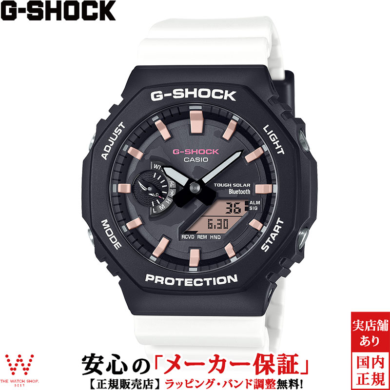 楽天市場】【今月最後の10%OFFクーポン☆7/21(月)9:59まで