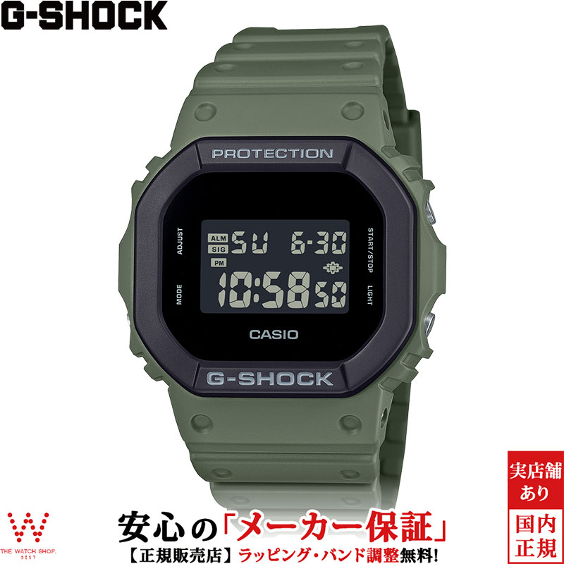 楽天市場】【年内29日まで営業中】カシオ Gショック DW-5610UU-8JF
