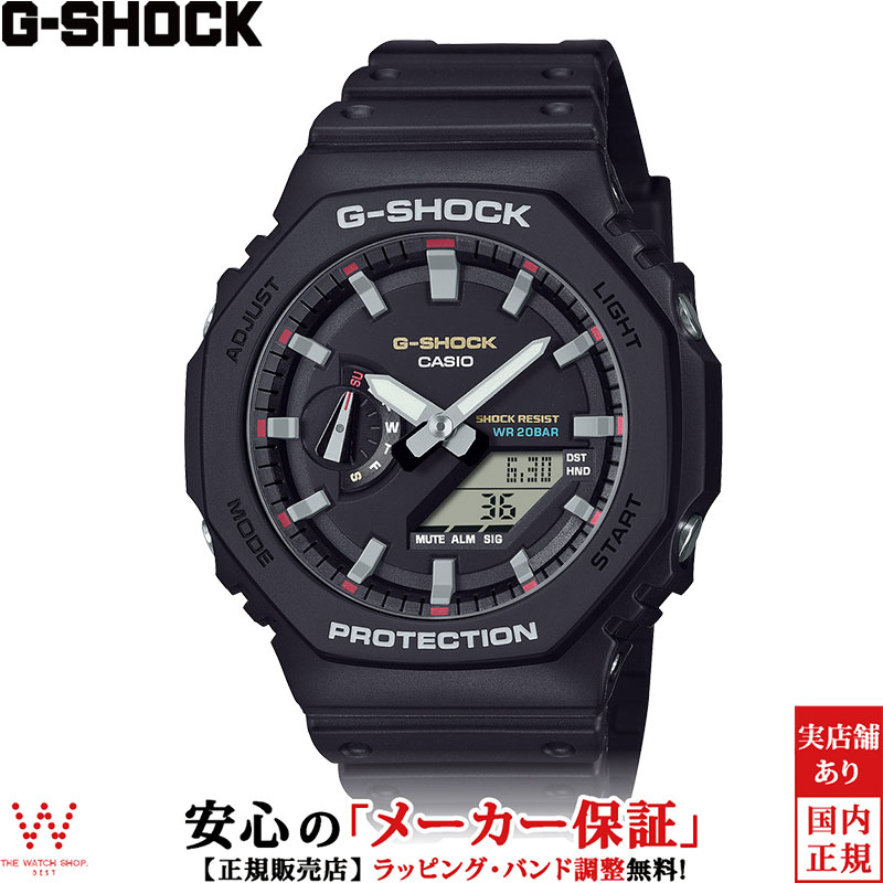楽天市場】カシオ 腕時計 CASIO 時計 ジーショック G-SHOCK メンズ
